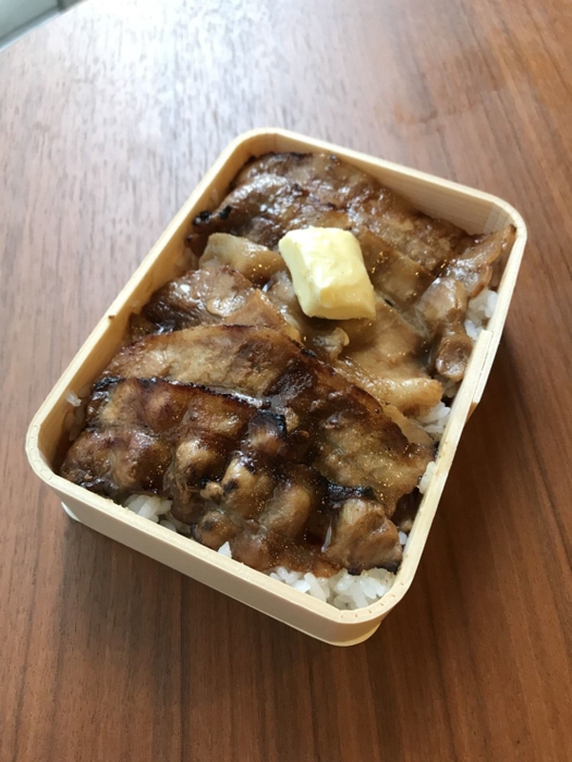 ガリバタ豚あみ焼き弁当 4