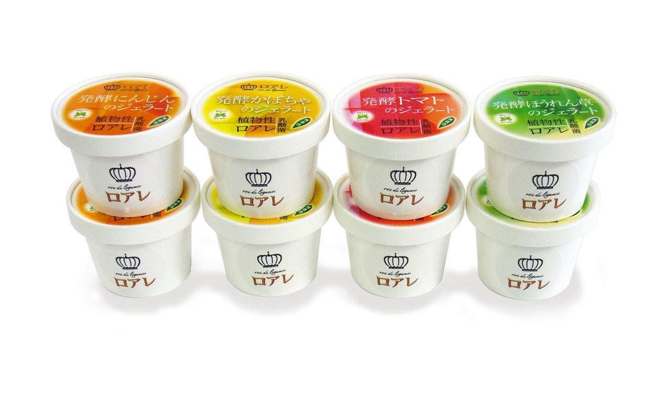 8個入り ロアレ 発酵野菜のジェラートセット