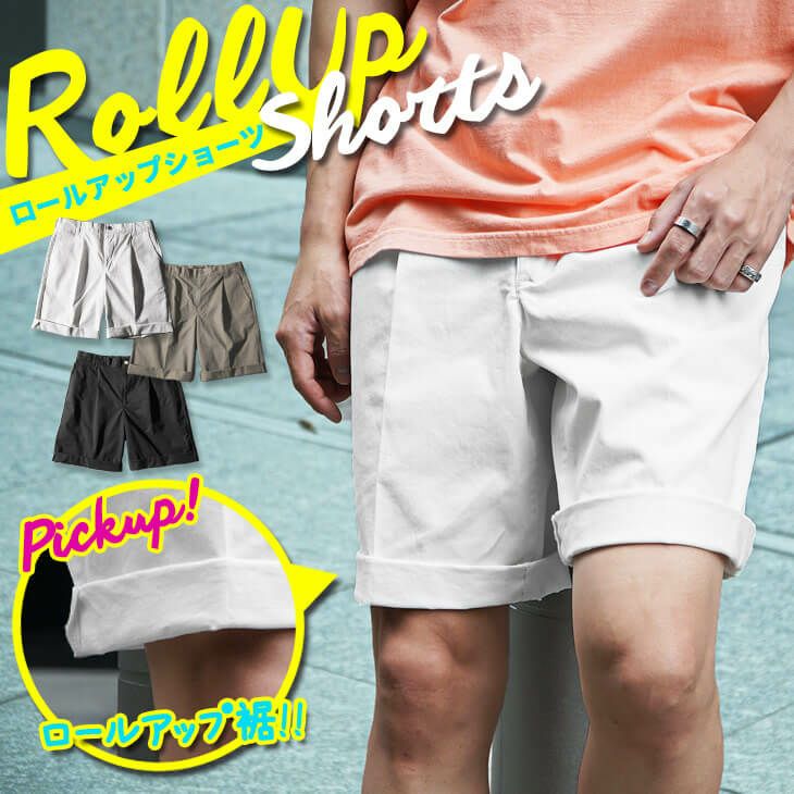 『大人のオトコ』を追求するファッションサイトjoker(ジョーカー)・2022年夏の新作4点を発表