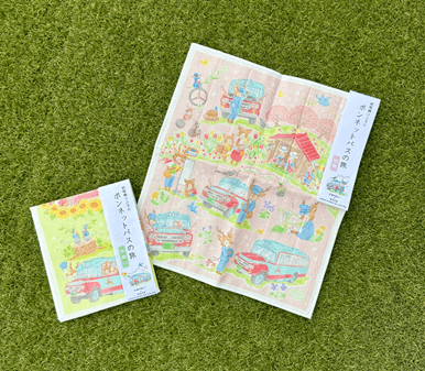 蚊帳織りふきん２