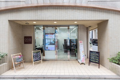 株式会社Orio