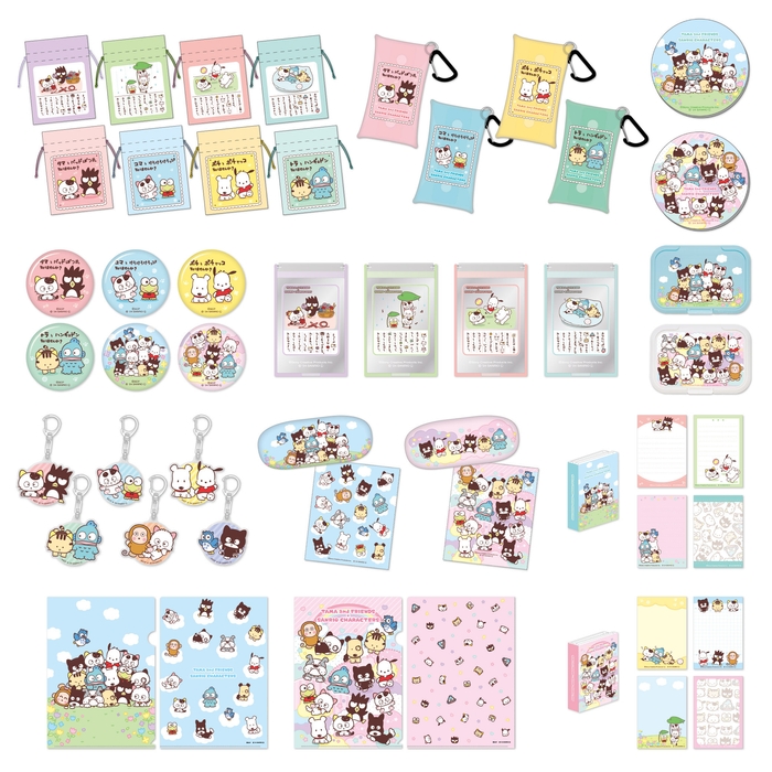 コラボレーション商品2