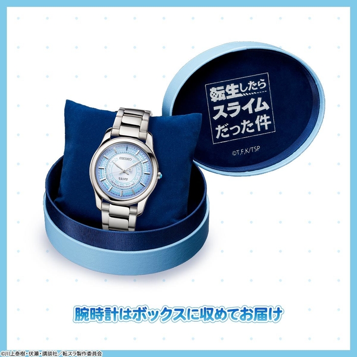 特製ボックス2