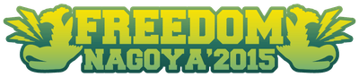 FREEDOM NAGOYA2015　ロゴ
