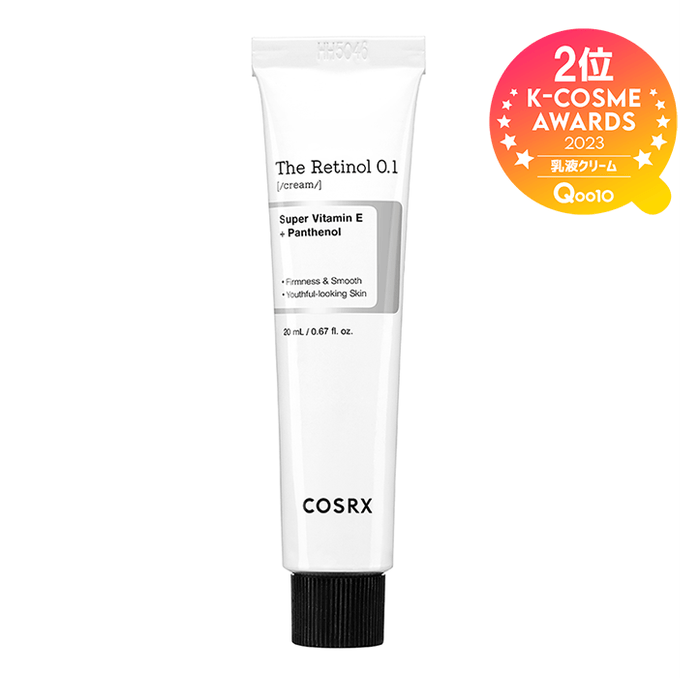 RXザ・レチノール0.1クリーム