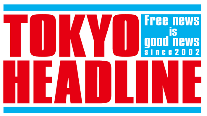 TOKYO HEADLINEロゴ