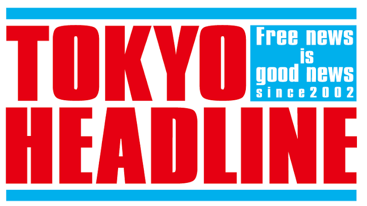 TOKYO HEADLINEロゴ