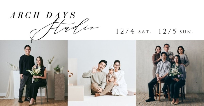 ARCHDAYS　STUDIO