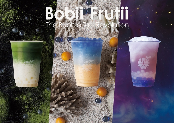 美しすぎる「ボビフル」が東海エリアについに初上陸!