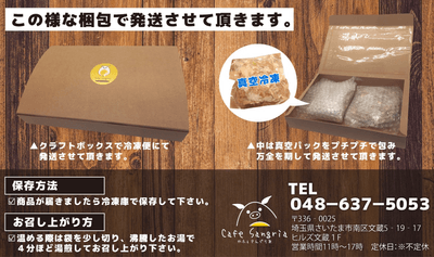包装
