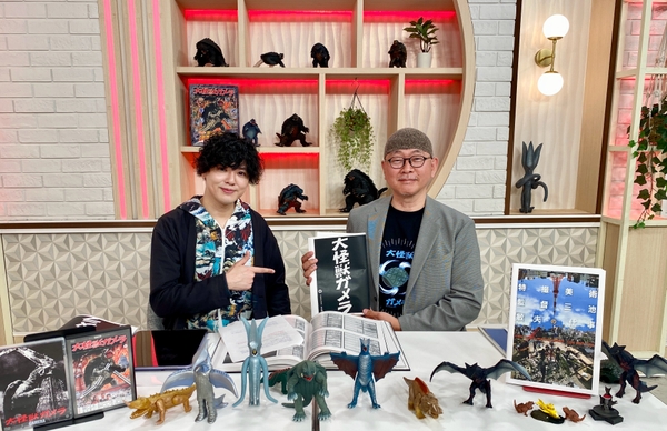 「角川シネマコレクション」YouTube同時配信番組