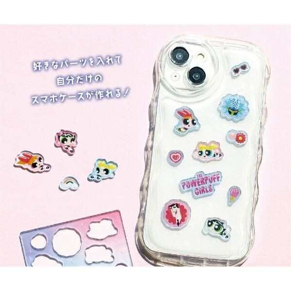 パワパフアクリルフレーク