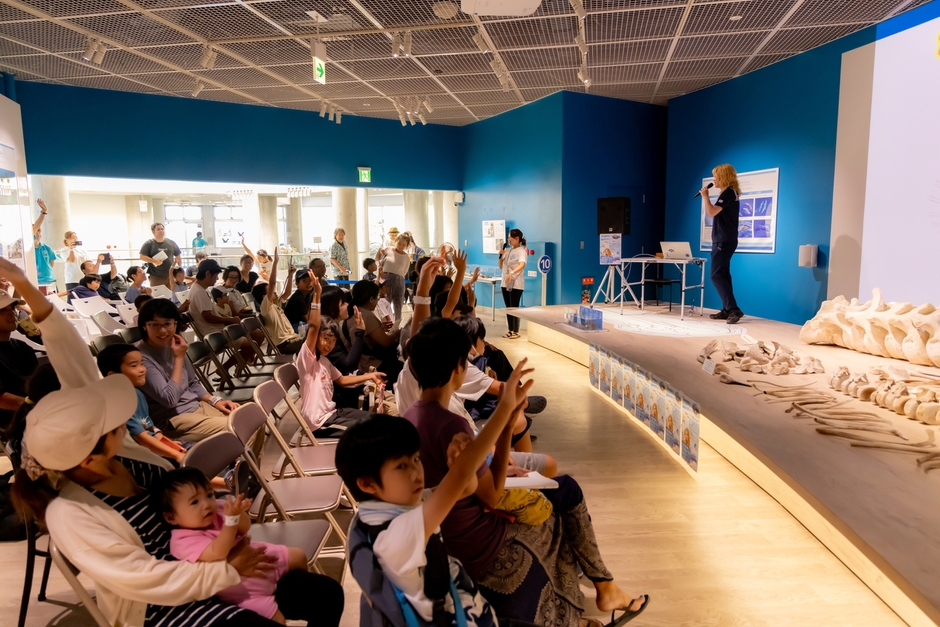 鈴木香里武といっしょに集めヨウギョ！