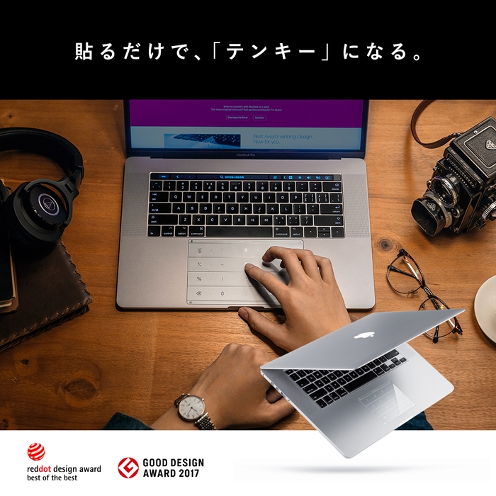 貼り付けるだけでテンキーになるNums 2