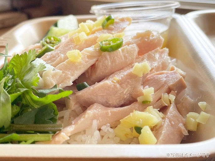 Rainbow Food Lab提供メニュー(カオマンガイ) ※写真はイメージです