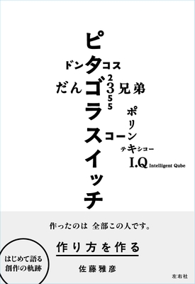 書影