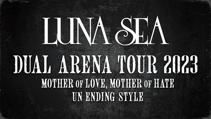 LUNA SEA