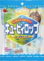 ブルボン、キューブ状のドロップ“キュービィロップ”より シュワッと爽快なソーダキャンデーが4月3日(火)に新発売！