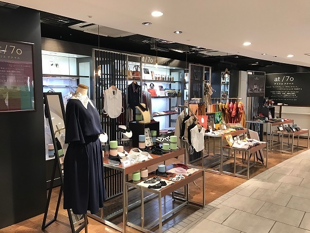 新宿店内の売り場の様子