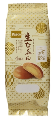 【生なごやん4個入】