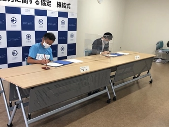 ワンズネットワークが展開するキャンピングトレーラー 「MobiHo(モビホ)」が兵庫県川西市と包括連携協定・締結式を実施
