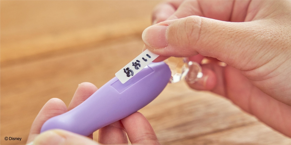 お名前スペース付き