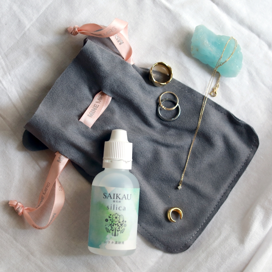ポケッタブルシリカ水(SAIKAU silica)