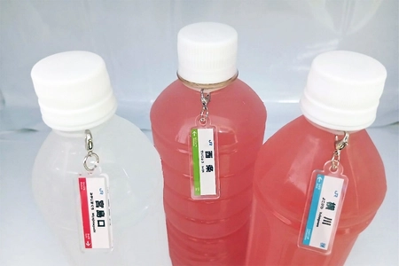 JR西日本駅名看板めじるしチャームを 7月16日より自販機BASE紙屋町シャレオ店で先行発売