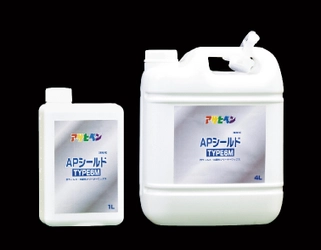 D-REX配合コーティングクリーナー使用により、 屋外6ヶ月相当の劣化促進試験後も 新型コロナウイルス不活化効果持続を確認　 帝京大学との産学連携研究により長期的な不活化効果が実証