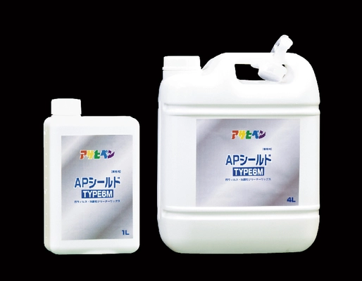 D-REX配合コーティングクリーナー使用により、 屋外6ヶ月相当の劣化促進試験後も 新型コロナウイルス不活化効果持続を確認　 帝京大学との産学連携研究により長期的な不活化効果が実証