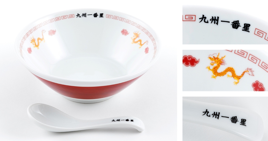 『龍が如く』コラボ九州一番星丼＆レンゲ詳細