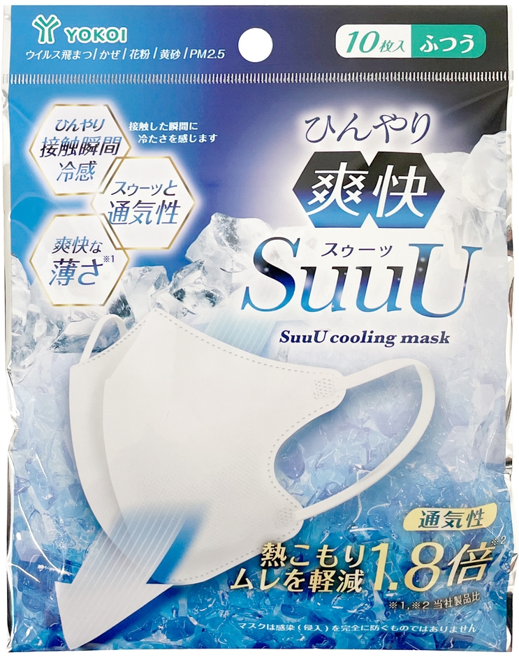 商品画像(1)