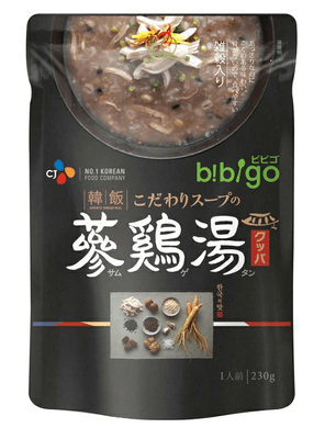 参鶏湯クッパ 雑穀入り