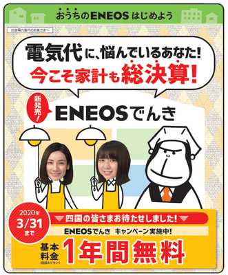 図1