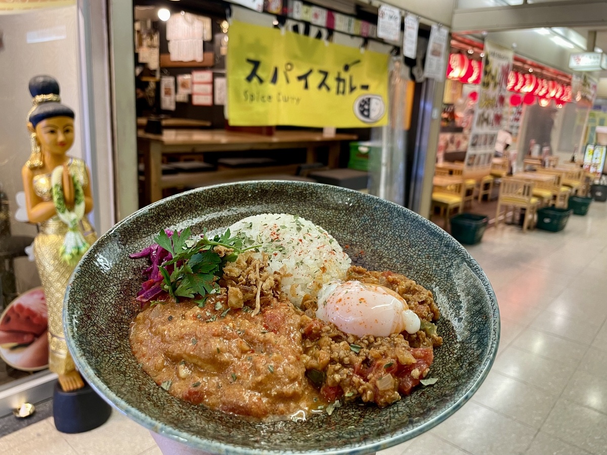 大阪駅前第2ビル【26歳の挑戦】「うまいカレー屋」がオープン!【オープン記念特典あり】