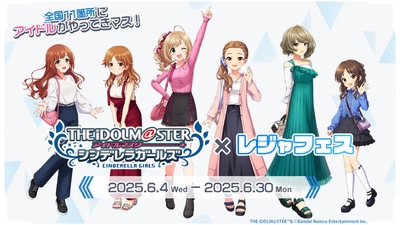 キービジュアル