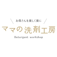 クリヤケミカル株式会社