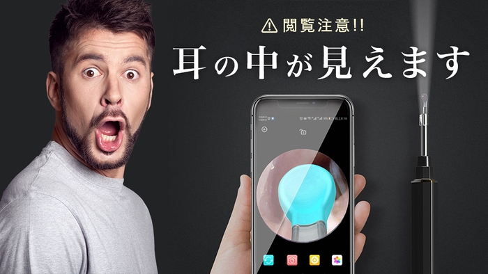 商品画像(3)