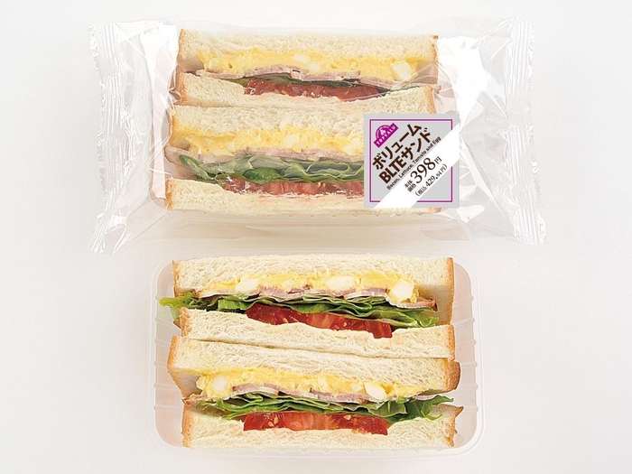 ボリュームBLTEサンド パッケージ イメージ画像