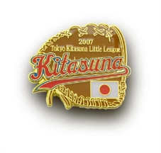 ◆PINS FACTORY（ピンズファクトリー）◆　ピンズ実例No.264東京北砂リトルリーグ野球協会　「Kitasuna ピン」