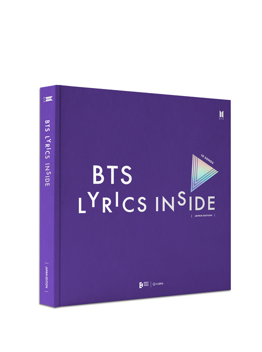 BTS LYRICS INSIDE