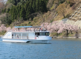 びわ湖最北端、日本さくら名所100選「海津大崎の桜」を愛でるお花見船を期間限定で運航！ 「海津大崎桜クルーズ2022」