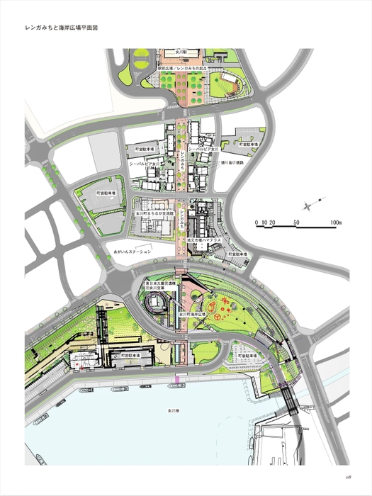 「レンガみちと女川町海岸広場」より