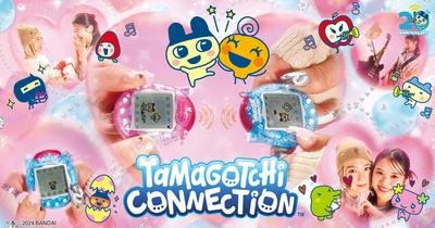 『祝ケータイかいツー！たまごっちプラス』20周年！ 懐かしの赤外線通信ができる 「Tamagotchi Connection」が8/3(土)登場！