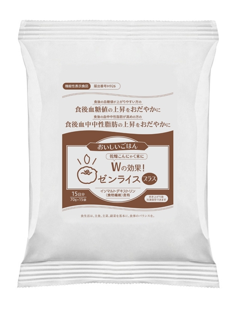 ゼンライスプラス 15袋パック