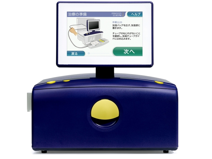 ホームPDシステム　かぐや