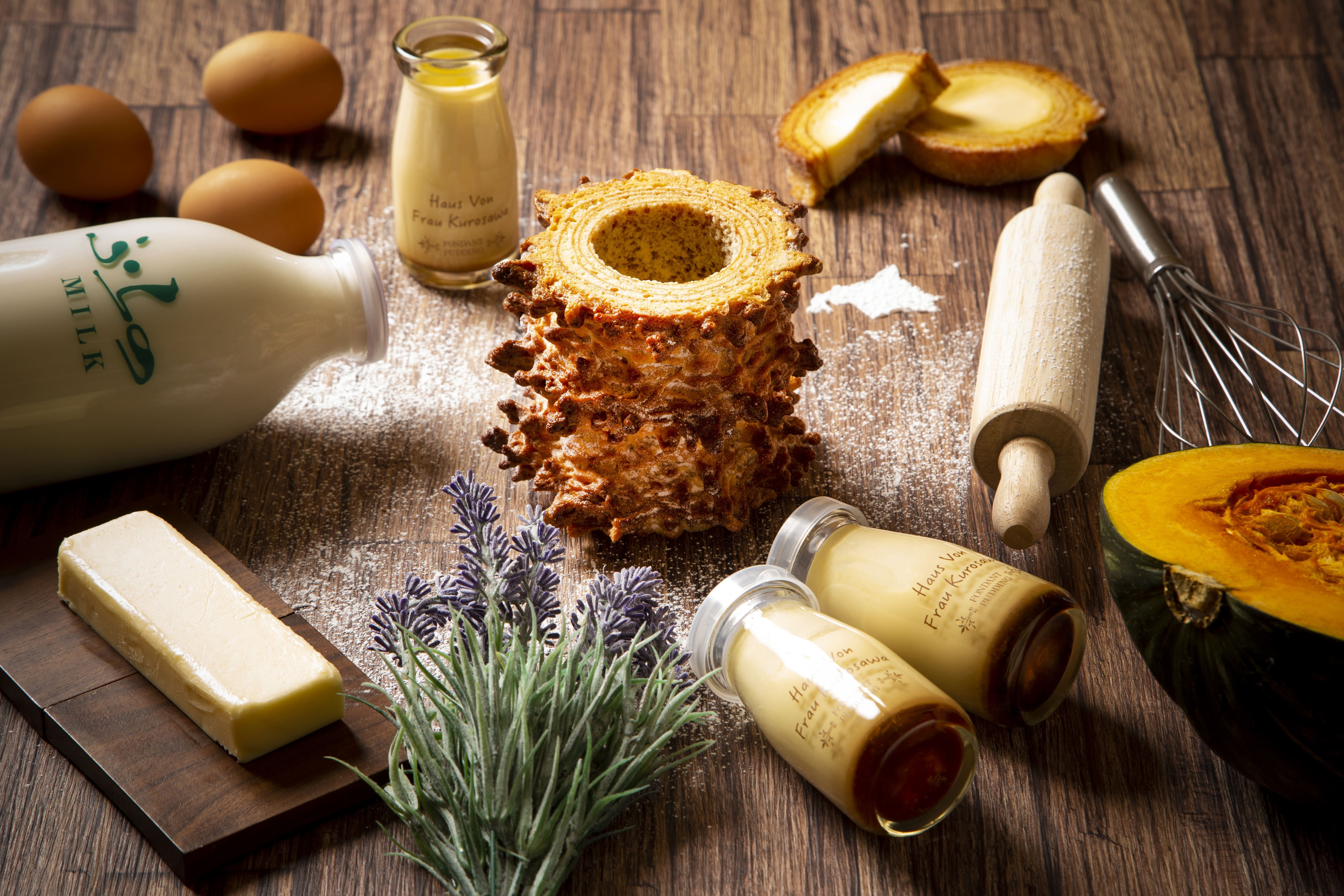 【切り株のようなフォルムのクリスピーバウムクーヘン】