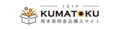 熊本県特産品購入サイト「KUMATOKU」1