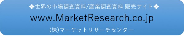 接着剤浸漬機の世界市場2026年、グローバル市場規模（手動式、半自動式、全自動式）・分析レポートを発表