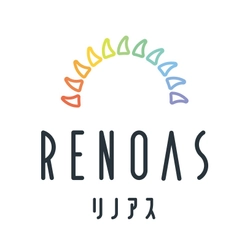 「RENOAS(リノアス)(R)」が正式に会社名へ　 株式会社レベル、2026年8月20日より 「株式会社リノアス」へ社名変更